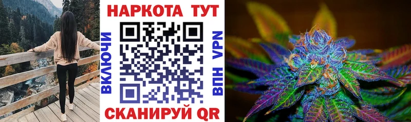 Купить наркоту Среднеколымск АМФЕТАМИН  Кокаин  Мефедрон  Гашиш 