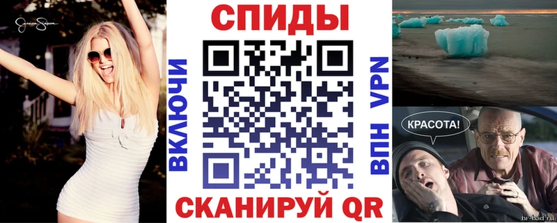 как найти наркотики  Среднеколымск  АМФЕТАМИН 97% 