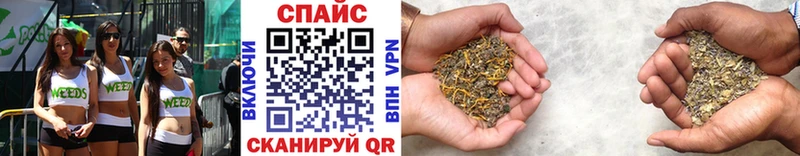 БУТИРАТ BDO  мега зеркало  Среднеколымск 