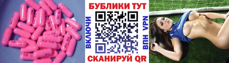 Ecstasy louis Vuitton  кракен   Среднеколымск  даркнет сайт 