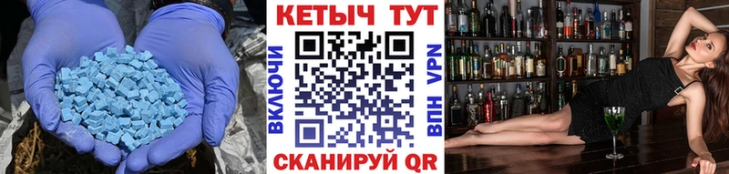 КЕТАМИН VHQ  МЕГА как зайти  Среднеколымск 