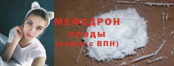 таблы Баксан