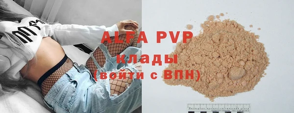 таблы Баксан