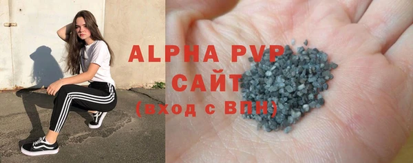 круглые Балабаново