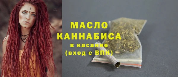 круглые Балабаново