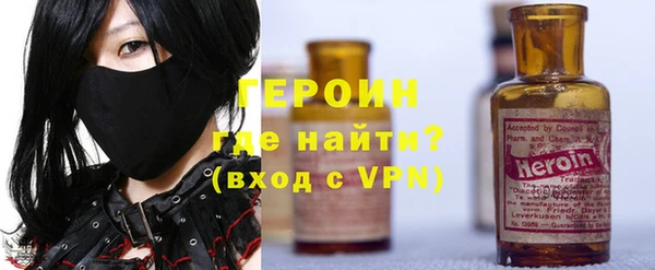 таблы Баксан