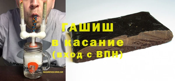 таблы Баксан