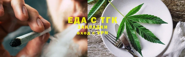 таблы Баксан