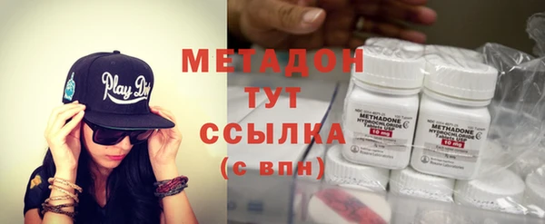 таблы Баксан