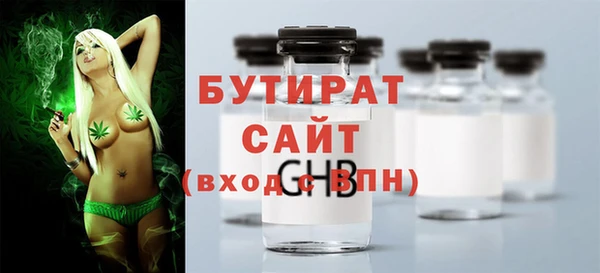 круглые Балабаново