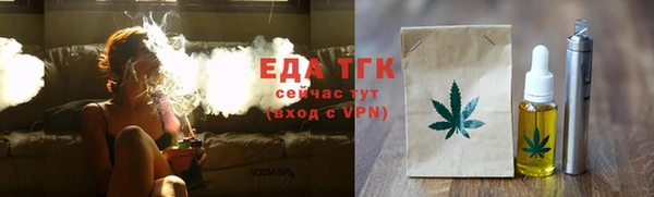 таблы Баксан