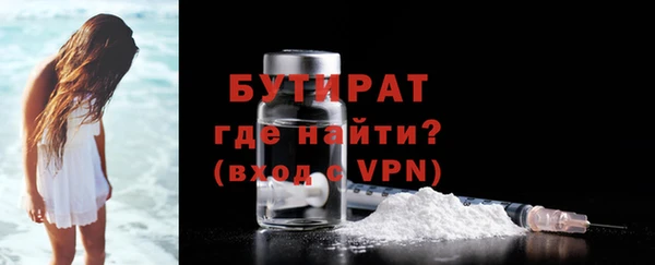 круглые Балабаново