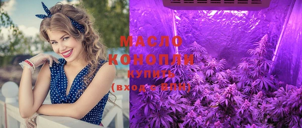 круглые Балабаново