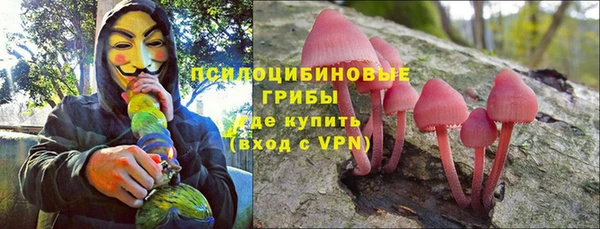 круглые Балабаново