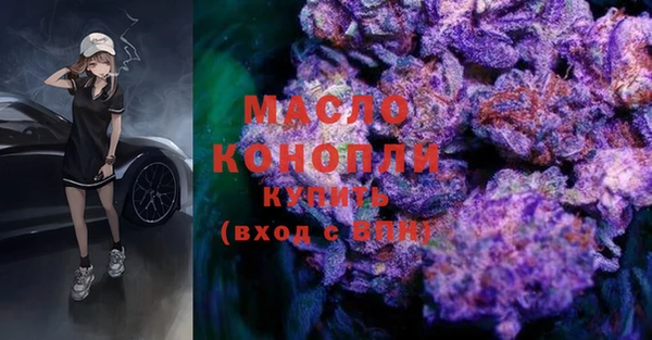 круглые Балабаново