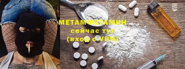 круглые Балабаново