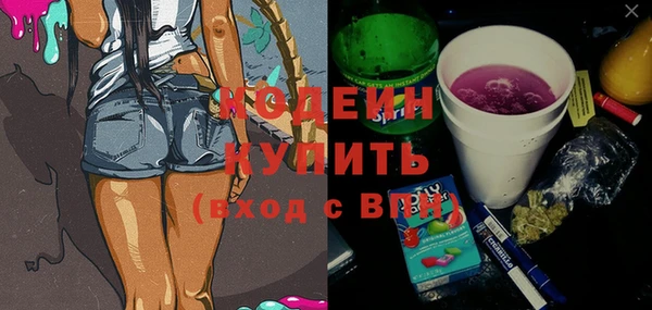 таблы Баксан