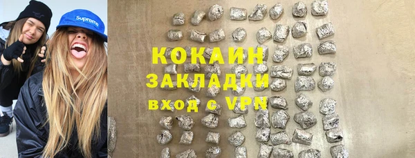 круглые Балабаново
