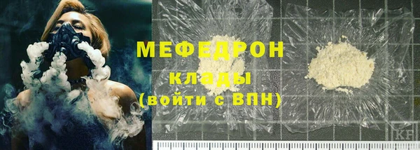 круглые Балабаново