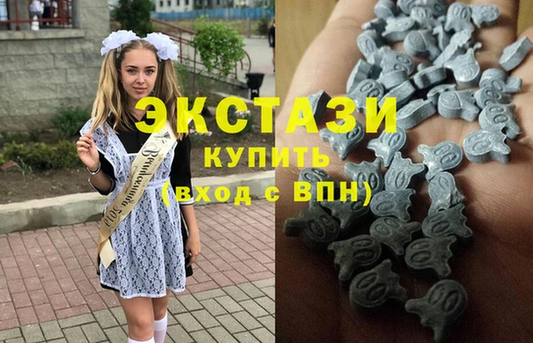 герыч Балахна
