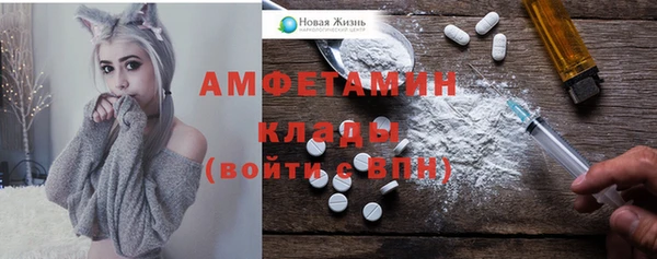таблы Баксан
