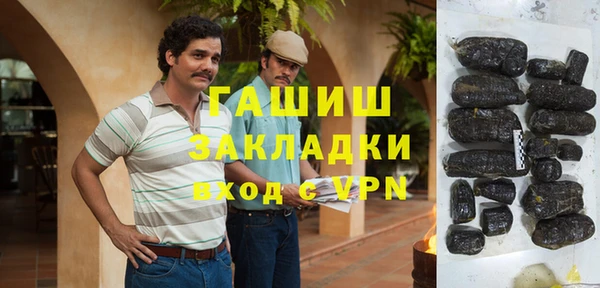 таблы Баксан