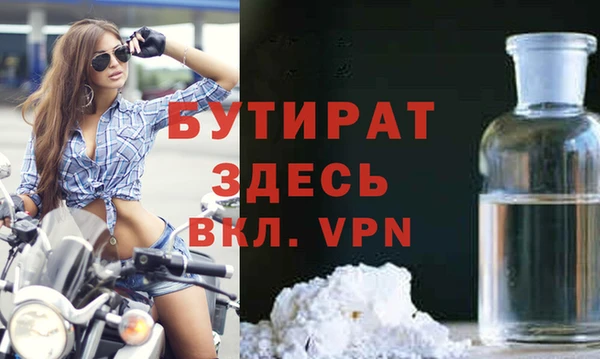 круглые Балабаново