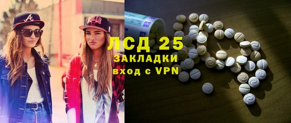 таблы Баксан