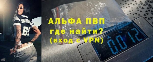 таблы Баксан