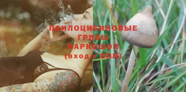 таблы Баксан