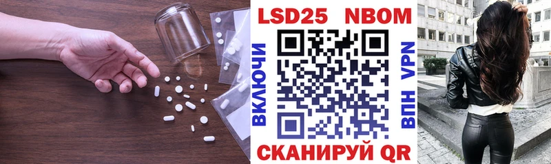 цена   Среднеколымск  LSD-25 экстази ecstasy 
