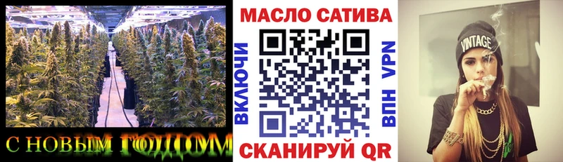 ТГК жижа  цена наркотик  Среднеколымск 