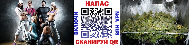 Каннабис THC 21%  Среднеколымск 